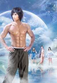 黑暗塔系列之巫師與玻璃球