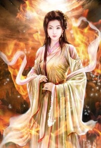 我的师父是魔女